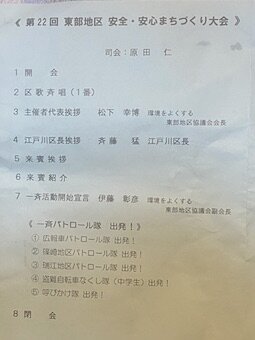 image1.jpeg