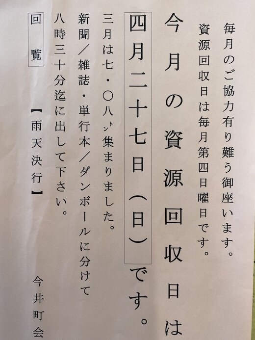 image0.jpeg