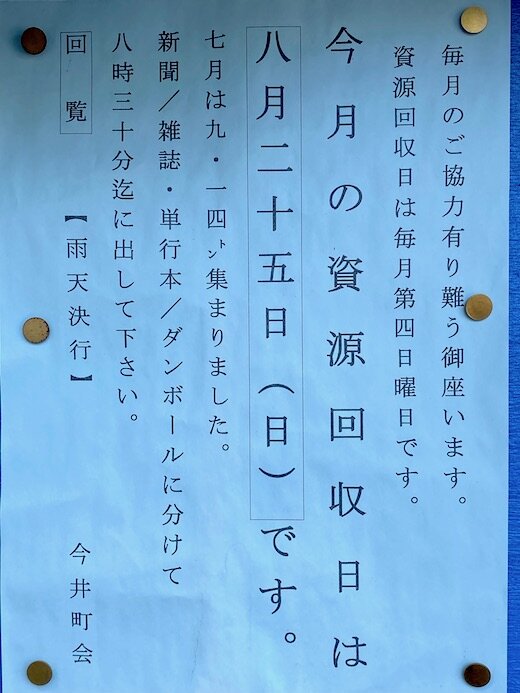 image0.jpeg