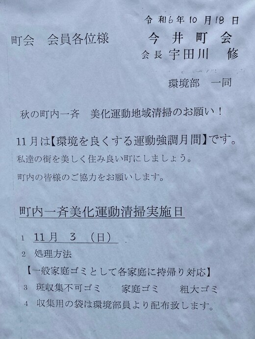 image0.jpeg