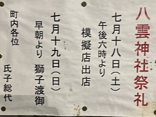image0.jpeg