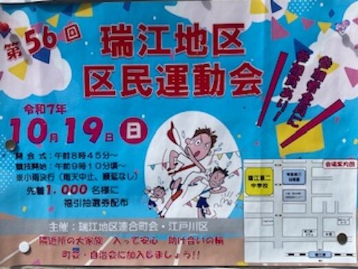 image0.jpeg
