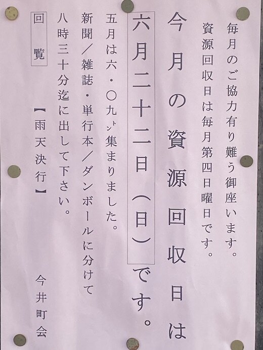 image0.jpeg