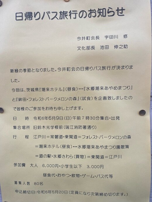 image0.jpeg