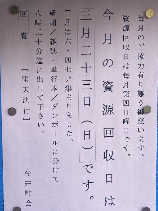 image0.jpeg