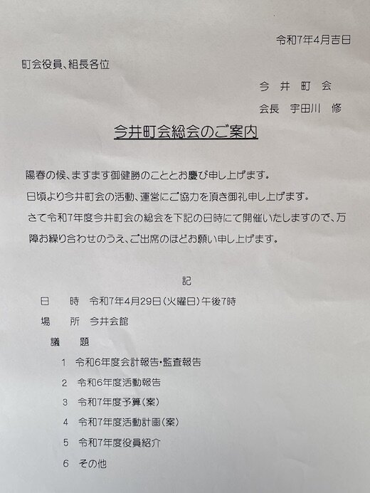 image0.jpeg