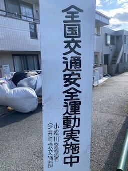 image0.jpeg