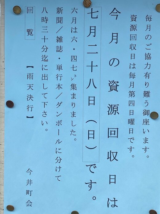 image0 2.jpeg