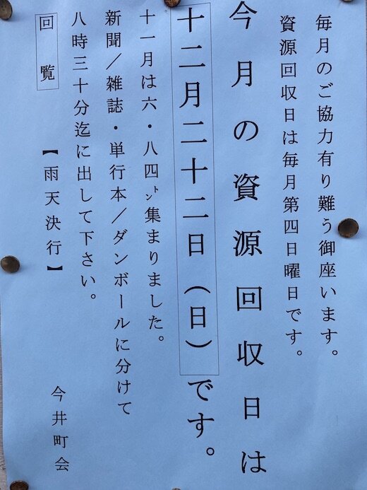 image0 7.jpeg
