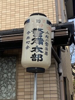 image0 8.jpeg