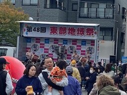 image4 3.jpeg