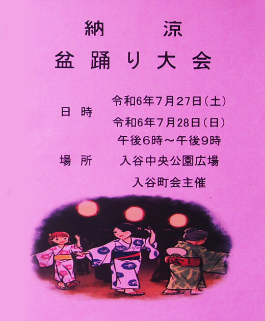 111_4511m26.jpg
