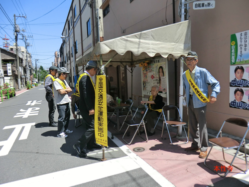 20150522_ishihama1_002.jpg