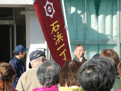 20151204_ishihama1_001.jpg