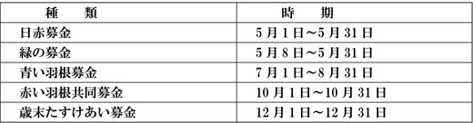 20180110_ishihama1_001.jpg