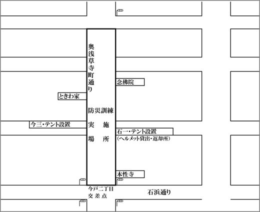 20181009_ishihama1_02.jpg