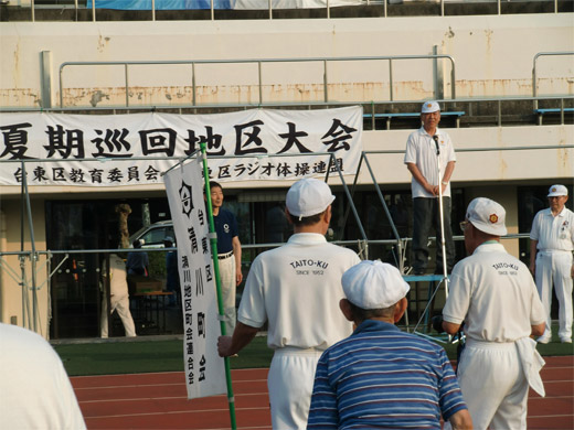 20190808_ishihama1_04.jpg