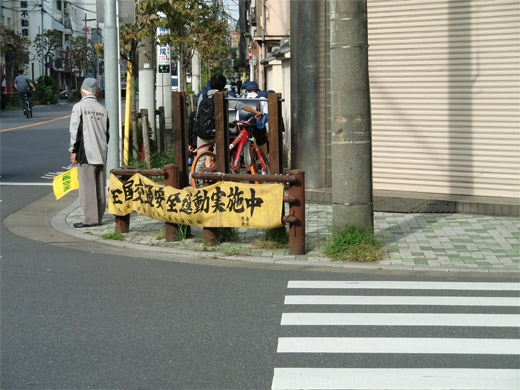 20201001_ishihama1_02.jpg