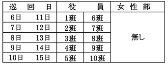 20220405_ishihama1_02.jpg