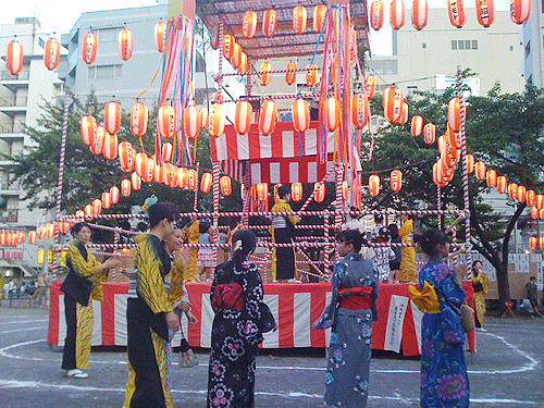 odori1.gif