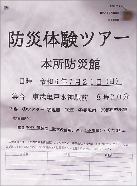 111_4476m19.jpg