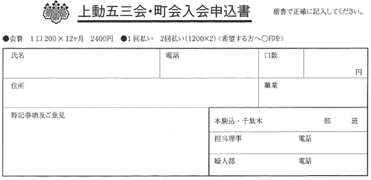 20190704_kamido5_13.jpg