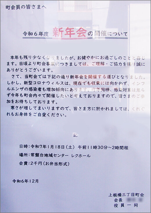 111_5408m15.jpg