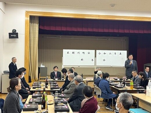 木根川町会新年会挨拶.jpg