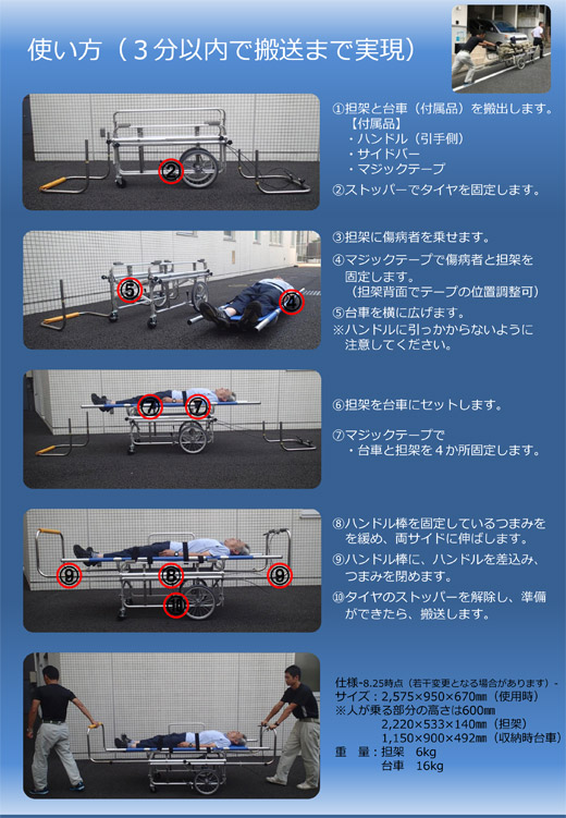 20180612_kitasenzokunaka_002.jpg