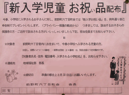 DSCN5670m.jpg