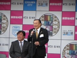image0 2.jpeg
