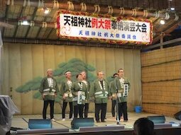 例大祭7.JPG