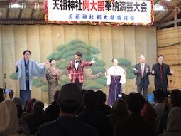 例大祭9.JPG