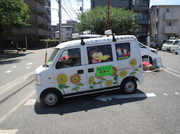 安心安全３.JPG