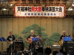 例大祭12.JPG