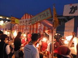 DSCN1910.JPG