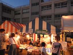 DSCN1922.JPG