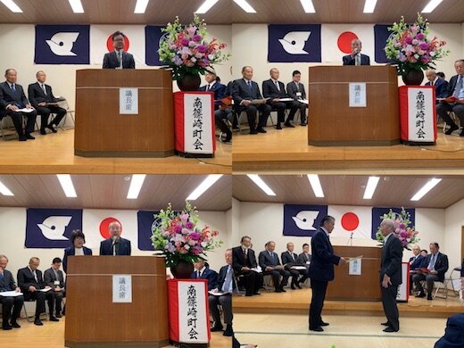 定期総会.jpg