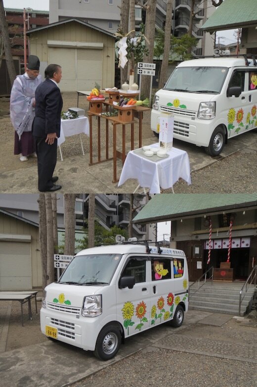 車.jpg