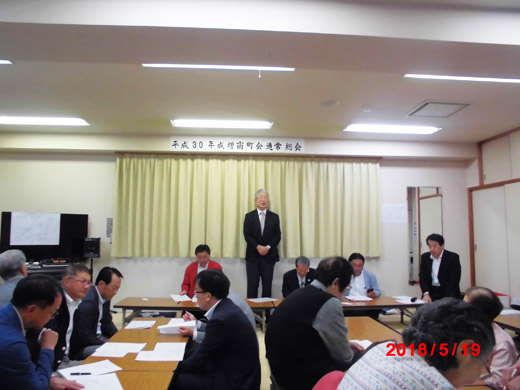 20180523_narimasuminami_001.jpg