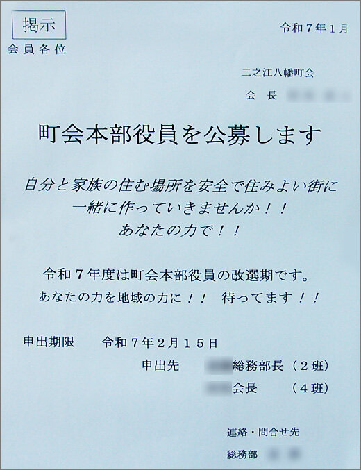 111_5501m30.jpg