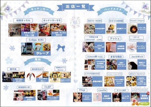 縁3 - .jpg