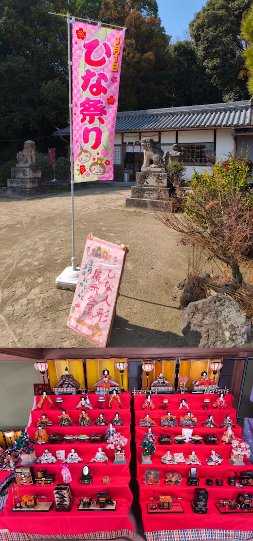 スクリーンショット 2025-03-03 10.11.04.png