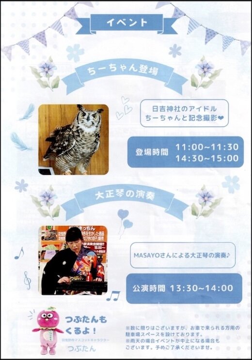 縁2 - .jpg