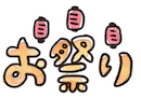 スクリーンショット 2024-09-25 10.01.50.png