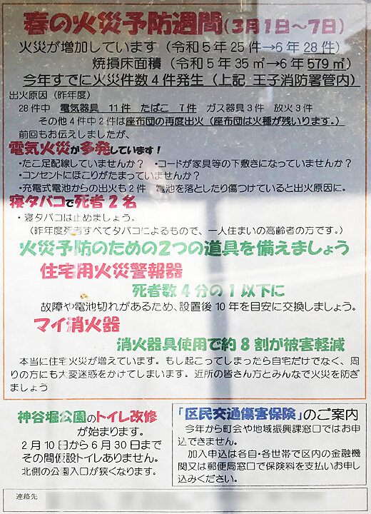 F53F891FCE05m28.jpg