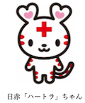 honeytiger.png