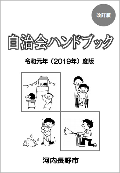 20200507_01.jpg