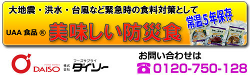 topbanner_new.jpeg
