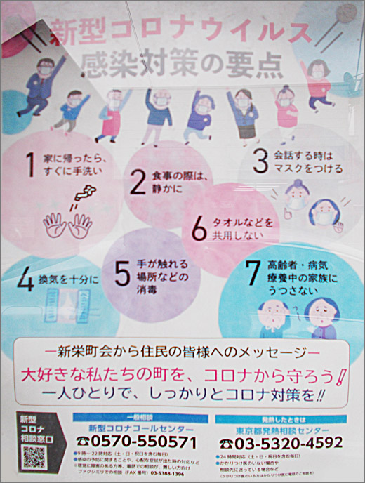 DSCN0177m21.jpg
